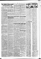 giornale/RAV0036968/1925/n. 127 del 4 Giugno/2
